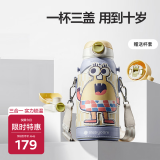 babycare儿童保温杯学饮水杯水壶吸管杯大宝宝316不锈钢三合一上学600ml