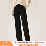 香影阔腿裤女卫裤加绒裤子秋冬季2024新款长裤灰色高腰直筒休闲裤 黑色 L