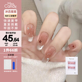 Miss Candy纯手工穿戴甲片一秒穿戴免打磨可重复使用SG253冰透星星杏仁款S码