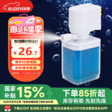 京业JINGYE 鱼缸多功能过滤器JY-6100F款6W 增氧水泵吸便抽水过滤