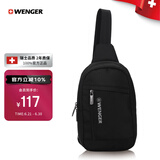 威戈（WENGER）瑞士军刀3.5L斜挎包胸包腰包高端时尚单肩包通勤便携包男