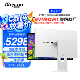 KUYCON酷优客27英寸5k60Hz电脑G27P办公高清显示器视网膜镜面摄影设计游戏100w充电铝合金竖屏外接 27寸5K超薄镜面屏带升降支架 简约款 G27P 27寸5K镜面屏