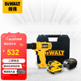 得伟（DEWALT）12V锂电电钻起子电动螺丝刀塑箱装DCD700DK2-A9