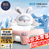 蒂乐 婴儿学坐椅枕头宝宝练坐神器不伤脊柱四季宝宝练坐沙发4个月-3岁 【非免洗凉感款】飞兔 -防侧翻