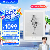 BOOX文石Poke6 6英寸电子书阅读器 墨水屏电子书电纸书电子纸 电子笔记本平板电脑办公本 白色 