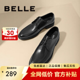百丽通勤商务皮鞋商场同款舒适牛皮男士正装鞋婚鞋CF01DCM9 经典黑 38 (240mm)