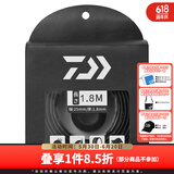 达亿瓦（DAIWA） 钓竿把手缠带(A) 鱼竿手把缠绕带抄网钓竿把手缠带防滑带 小配件 黑色（长约1.8米）