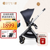 elittile逸乐途婴儿车0-3岁用折叠可坐可躺可转向高景观推车EMU欧版靛蓝色