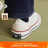 匡威（Converse）官方 1970S男女经典低帮帆布鞋米白色162062C 162062C/米白色 36