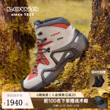 LOWAMK1德国登山鞋户外goretex防水耐磨透气防滑徒步ZEPHYR GTX女春夏 灰色/红色 40