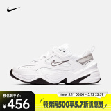 耐克（NIKE）M2K TEKNO 女子运动鞋 BQ3378-100 37.5