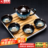 建盏功夫茶具套装家用窑变天目釉茶杯茶壶茶盘陶瓷钧窑沙金泡茶器 5头（沙金/美人壶）+小四方（条纹）密胺/白