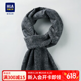 HLA海澜之家围巾男【赠品单拍不发】 藏青花纹01 178CM×30CM