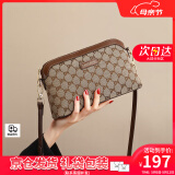 viney包包女包轻奢斜挎包品牌小包手机包生日520送女朋友母亲节礼物 【咖色】情人节送老婆妈妈实用高档百搭洋气单肩包 时尚高级感ck风小众妈妈包中年
