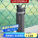 乐扣乐扣（LOCK&LOCK）探索保温保冷运动杯便携运动壶大容量水杯子946ML黑色LHC3252BLK