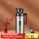 SIMELO施美乐保温壶不锈钢热水瓶玻璃内胆开水壶新北京暖壶2000ML金色