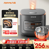 九阳（Joyoung）【全域蜂窝0涂层】316L不锈钢内胆电饭煲电饭锅5升大容量4-6人860W微压烹饪5A级米饭 F-50F505L