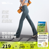 蕉下（beneunder）微喇裤女士裤子春夏秋防晒冰丝高弹塑型显瘦显高百搭25新款CC254