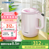虎牌（TIGER）电热水壶 双层防烫 快烧水壶 PCG-G10C 1L电水壶 粉色