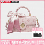 AIOSC手提包女高级感新款小方包斜跨包送女朋友闺蜜情人节实用生日礼物 粉红色-送丝巾【礼盒装】 七夕节限定