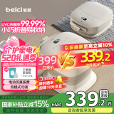 蓓慈(beici)泡脚桶杀菌折叠足浴盆恒温加热洗脚桶全自动按摩洗脚盆送父母亲节长辈生日男女友礼物F3Pro