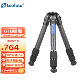 徕图（Leofoto） LS系列桌面碳纤维三脚架云台套装手机单反微单轻便爬山户外摄影低角度支架 LS-283CM(不含云台）