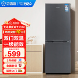 香雪海冰箱双开门家用二门冰箱小型 两门双门冰箱宿舍出租房 一级能效节能省电冷藏冷冻电冰箱 168L双门【一级能效丨节能省电】天际灰