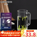 明尊（LIGHTKING）手工吹制高硼硅玻璃杯茶水杯带把手牛奶杯办公室透明泡茶杯冷水杯 CP'38（380ml）