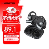 魔声（MONSTER）AC336无线蓝牙耳机 挂耳式骨传导开放式不入耳真无线防水防汗运动跑步降噪耳夹式 典雅黑