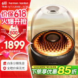 哈曼卡顿（Harman/Kardon） 音乐琉璃4代 琉璃四代琉璃4 家庭影院音响 蓝牙音箱音响 家用桌面音响 氛围灯音响 新年礼物 AURA STUDIO 4(上新)