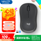 罗技（Logitech）M240 轻音无线蓝牙鼠标 商务办公家用便携鼠标 带Logi Bolt接收器 商用版