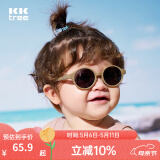 kocotree婴儿眼镜宝宝墨镜男宝幼儿太阳镜防紫外线偏光女宝潮 圆形-砖茶棕 普通版：0-1岁/2.0版：1-4岁