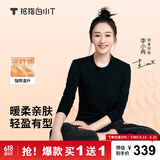 拇指白小T【买1 送1】李小冉长袖t恤男士打底衫磨毛加厚保暖热T秋冬 热特姆【薄绒】女款-黑色+黑色 M