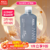 娇妍（JOLLy）复洁谱男士护理液200ml男士私处护理液男士洗液抑菌止痒去异味