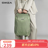SWIZA电脑包双肩包14英寸笔记本背包大容量出差商务轻薄背包 治愈牛油果