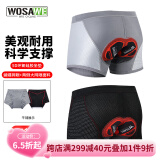 沃萨维（WOSAWE）公路自行车骑行内裤男女款硅胶减震坐垫透气速干山地车单车短裤 黑红/灰色高阶款-环氧5D硅胶两条 L (适合70-80公斤)
