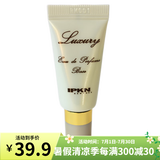 忆可恩隔离霜雍雅遮瑕保湿滋润妆前打底专柜款 1#绿色 隔离中样 7ml