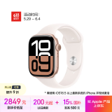 Apple/苹果 Watch Series 10智能手表蜂窝款46毫米玫瑰金色铝金属表壳淡桃粉色运动型表带M/L MWYN3CH/B