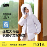 森马（Semir）森马羽绒服女中长款大毛领24冬新款工装风保暖外套109724113016