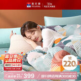 富安娜法兰绒四件套冬季加厚保暖套件双人牛奶绒床单被套203*229cm