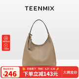 天美意（TEENMIX）女包头层牛皮腋下包大容量托特包通勤斜挎单肩包生日礼物送女友