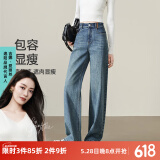 逸阳复古直筒牛仔裤女春秋季宽松显瘦弹力窄版阔腿长裤子 怀旧色-秋季 28