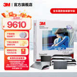 3M新雪丽汽车隔音棉 风噪全车止震板丁基胶减震板环保音响改装 全车隔音豪华版