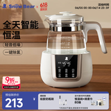 小白熊SnowBear恒温水壶婴儿调奶器奶瓶冲泡奶粉热水壶温奶器1.2L烧水壶 0857
