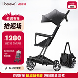 爱贝丽（IBelieve）遛娃神器婴儿推车超轻便MINI伞车易折叠可坐可躺手推车小孩童车 小不点6S 黛黑色 无灯版 6月+