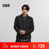 森马毛衫男半开襟半高领针织衫冬季经典纯色毛衣百搭109724107107
