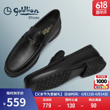 金利来（goldlion）男鞋商务休闲鞋舒适轻质透气时尚皮鞋59683019201A-黑-42码