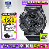 卡西欧（CASIO）男表黑金G-SHOCK双显运动防水时尚腕表送男友礼物 GM-110BB-1A新小钢炮黑武士