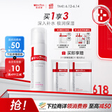 薇诺娜极润保湿乳液50g补水保湿滋润乳液面霜护肤品化妆品