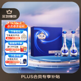 洋河 梦之蓝M3 52度 500ml*2瓶 礼盒装 绵柔浓香型白酒